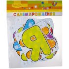 Украшения для интерьера
