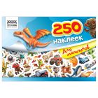 Раскраски, обучающие материалы