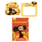 Рекламная продукция