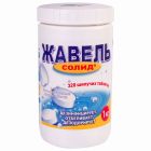 Средства для дезинфекции