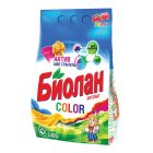 Стиральные порошки