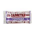 Марля, салфетки и тампоны марлевые