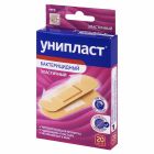 Наборы пластырей