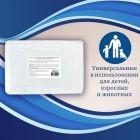 Пеленки