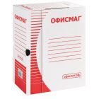 Накопители документов