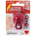 Дыроколы фигурные для творчества