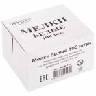 Мел белый и цветной