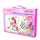 Наборы юного художника