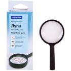 Лупы