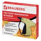 Пистолеты-маркираторы
