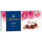Конфеты в коробках