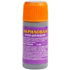 Краски акриловые