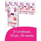 Средства личной гигиены