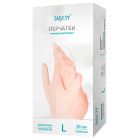Перчатки медицинские