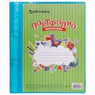 Портфолио, расписания уроков, закладки