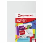 Картон белый в наборах