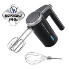 Миксеры