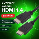 Кабели HDMI M - M