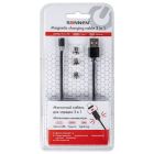 Кабели USB 3 в 1