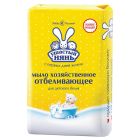 Мыло хозяйственное