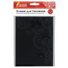 Клише для тиснения