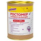 Наклейки для детской комнаты
