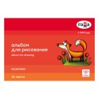 Бумажная продукция для школы