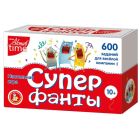 Игры для всей семьи и вечеринок