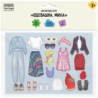 Магнитные игры, одевашки