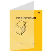 Тетрадь предметная 48л. BG «Перфокарта» - Геометрия, пластиковая обложка