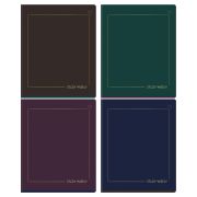 Тетрадь 80л., А5, клетка BG «Minimal», матовая ламинация, тиснение фольгой