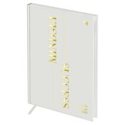 Еженедельник датированный 2026г., А5, 80л., 7БЦ, BG «Mindset. Linen», отд. фольгой 3D
