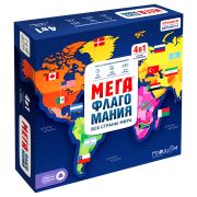 Игра настольная ГЕОДОМ «Мегафлагомания. Премиум», 200 карточек, картонная коробка