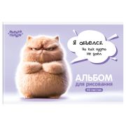 Альбом для рисования 40л., А4, на скрепке Мульти-Пульти «Котенок Бу»