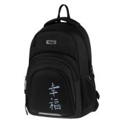 Рюкзак Först F-Line «New way» 42*27*16см, 1 отделение, 5 карманов, уплотненная спинка
