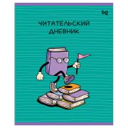 Читательский дневник BG А5 48л. на скрепке «Прочитано!»