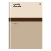 Планер школьный 1-11 кл. 64л. (твердый) BG «Weekly planner. Beige», матовая ламинация