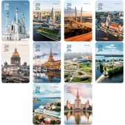 Календарь двойной карманный, 130*95 мм BG «Города России», глянцевая ламинация, ассорти, 2026г.
