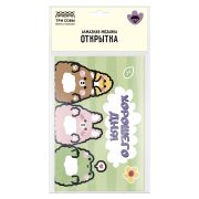 Алмазная мозаика, открытка ТРИ СОВЫ «Хорошего дня», пакет с европодвесом