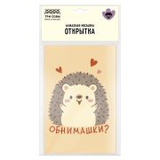 Алмазная мозаика, открытка ТРИ СОВЫ «Обнимашки», пакет с европодвесом