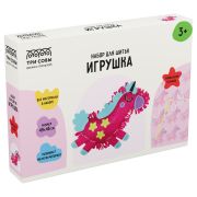 Набор для шитья набивной игрушки ТРИ СОВЫ «Единорог», картонная коробка