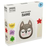 Набор для шитья игрушки ТРИ СОВЫ «Белка», картонная коробка