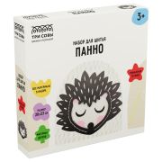Набор для шитья игрушки ТРИ СОВЫ «Ежик», картонная коробка