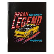 Дневник 1-11 класс 40 л., на скобе, ПИФАГОР, обложка картон, «Авто», 106585