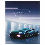 Дневник 1-11 класс 40 л., на скобе, ПИФАГОР, обложка картон, «Авто», 106815