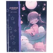 Дневник 1-4 класс 48 л., твердый, ЮНЛАНДИЯ, глянцевая ламинация, с подсказом, «Сказочный сон», 106828