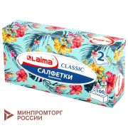 Салфетки косметические 100 шт. в картонном боксе 2-слойные, LAIMA «Everyday», 20х20 см, 113588