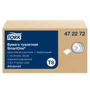 Бумага туалетная 207 м, TORK (Система T8) SmartOne, ADVANCED, КОМПЛЕКТ 8 рулонов, 2-слойная, 472272