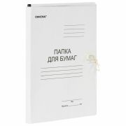 Папка для бумаг с завязками картонная ОФИСМАГ, гарантированная плотность 280 г/м2, до 200 листов, 124569