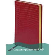 Ежедневник полудатированный А5 (138х213 мм) BRAUBERG «Alligator», под кожу, 192 л., красный, 124987